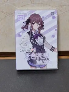 CeVIO AI 夏色花梨 CeVIO AI花隈千冬セット