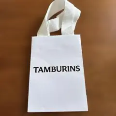タンバリンズ　ショッパー