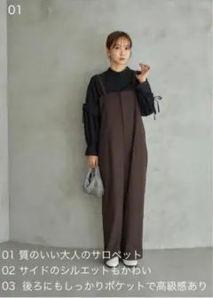 Item thumbnail for item 5d2c9d57-3ca4-4f7f-9b8a-db2e79ec321f