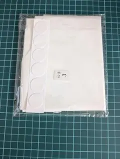 バルーン　白　数字【3】