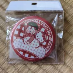 おそ松さん×ハローキティ 缶バッジ