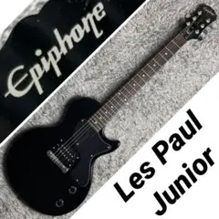 【美品】epiphone lespaul junior エボニーブラックつや消し 美品】epiphone lespaul junior エボニーブラックつや消し