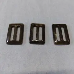 プラバックル3個