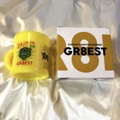 関ジャニGR8ESTプラカップ