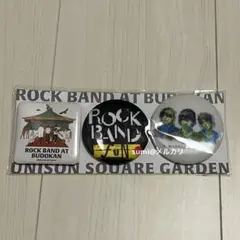 Item thumbnail for item 19aaea8f-f626-4859-8f92-d81cf5510677