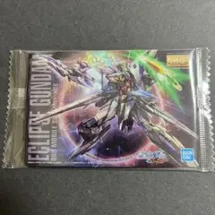 ガンダムウエハース エクリプス