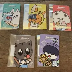 TXT ppulbatu プルバトゥ　ポップアップ 購入特典　コンプセット