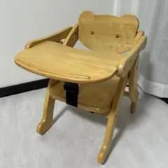 【美品】 【廃盤品】大和屋 アルク 木製 ローチェア くま型　yamatoya