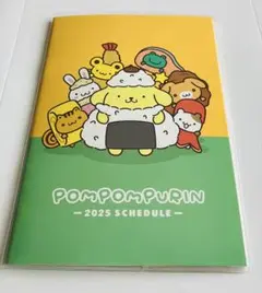 ポムポムプリン　2025年　スケジュール帳　B6　サイズ　手帳　サンリオ