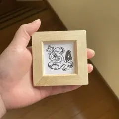 tomi木製フレーム入り手書きイラスト