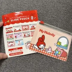 シークレットスライドポーチ マイメロディ