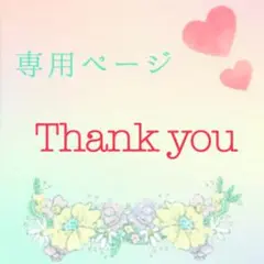 あんスタ スタフォニ2nd Blu-ray Day1 Day2 セット
