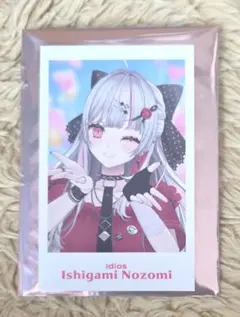 Item thumbnail for item 937cad50-261c-4a97-b34e-cfbfbc1ba536