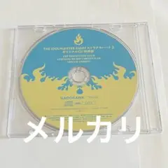 SideM ストラグルハート２ オリジナルCD