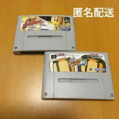 ボンバーマン4　ボンバーマンビーダマン　スーパーファミコン　ソフト　2点　セット