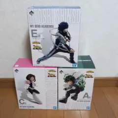 僕のヒーローアカデミア 一番くじ　Go and Go!　フィギュア3体セット