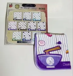 Item thumbnail for item 3efe072e-d2eb-41ec-a8f0-94ee8b17b6ec