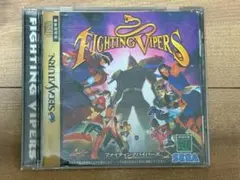 【サターン】Fighting Vipers ファイティングバイパーズ
