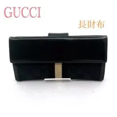 Item thumbnail for item b3823895-fa4a-448f-8791-3e942f36b89b