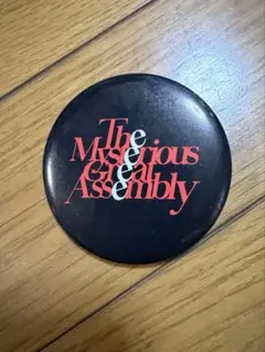 Item thumbnail for item 4c8d2421-55f2-45ab-b72c-89c0499ddf02