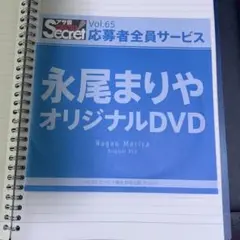 Item thumbnail for item c94c1208-e34b-4804-83e0-d182c01a38b8