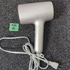 Item thumbnail for item 10e164f7-8101-4f10-ac2a-8fade77fe619