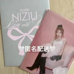 【 匿名配送 】 NiziU Live with U ラントレ マユカ