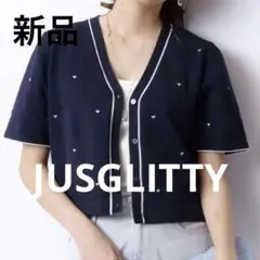 新品　JUSGLITTY ハート刺繍カラーカーデ ネイビー