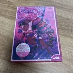 ミチコとハッチン Vol.2 DVD