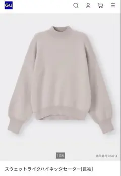 Item thumbnail for item 6cb35869-4209-43b5-8fbc-8e06a582e5e3