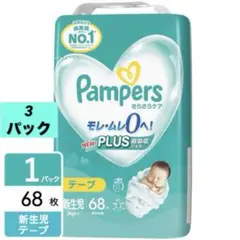 Item thumbnail for item 96f2c26a-ccb8-4c3f-aa23-918cbd26d8d6