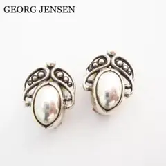 良品 ジョージジェンセン sv925 2005 イヤリング クリップ式 両耳用