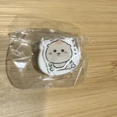 Item thumbnail for item 5a9162f7-3118-4516-83d6-52bd323586f5