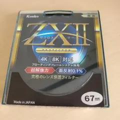 Item thumbnail for item 07c762e8-15cf-45dc-b4e1-bbcff083b176