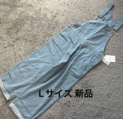 tytyclappy デニムオーバーオールサックスL新品