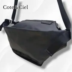 コートエシエル【Cote&Ciel】ISARAU Small ボディバッグ