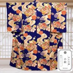 Item thumbnail for item 9767aa3f-93e0-4709-aa74-42ed5a822319