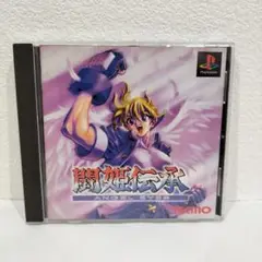2025年最新】闘姫伝承(中古品)の人気アイテム - メルカリ