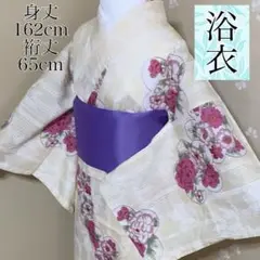 Item thumbnail for item 2be759a8-8a65-403a-bf76-f63cfa54403a