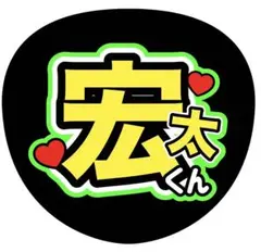 Item thumbnail for item db5daac4-b62a-4a2b-8932-402782a51d77