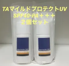 Item thumbnail for item abc36da2-f889-4e62-b867-fbf85f376bfe