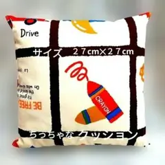 Item thumbnail for item b104dd03-d3e6-4ac4-aa49-8e068f085449