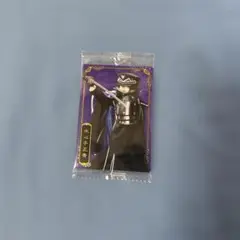 Item thumbnail for item d92b1a41-3c25-4c7b-9870-09f70849a51c