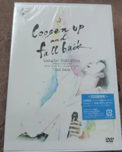 toshinori YONEKURA fall back DVD