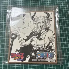 ヤマト ジャンプフェスタ21 非売品