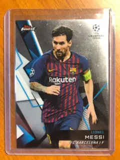 messi finest 2017 champions league