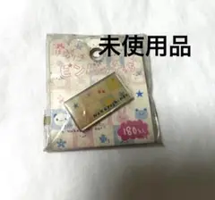 Item thumbnail for item e06a285a-efb3-4a28-9b5b-82493218edff