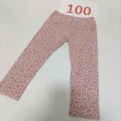 Item thumbnail for item 9d9b214c-bcc6-488d-98a5-2e994c8b7af9