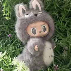 【最安値！】LABUBU ラブブ トトロ風 服 ぬい服