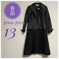 Item thumbnail for item 8aec643d-ee08-457c-b3ca-da9ee56c8d98